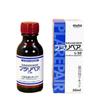 Muto Shoji Liquid Modeling Repair 50ml PlaRepair(R) Agent, (L-50)