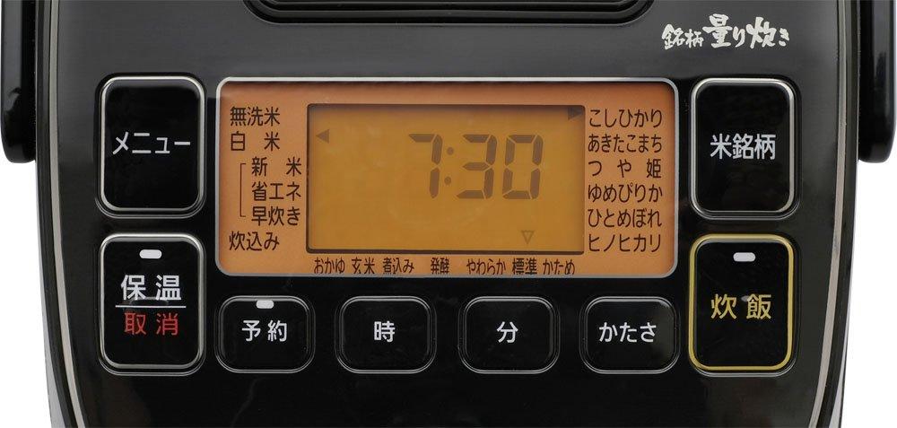 IRIS OHYAMA IH Jar Rice Cooker (3Go) (Measurement