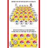 Pokemon Memory Game Find Pokemon In the Kanto Region, W Memory, Shooting Game, 99game, UNO Pokemon, Kids Board Games