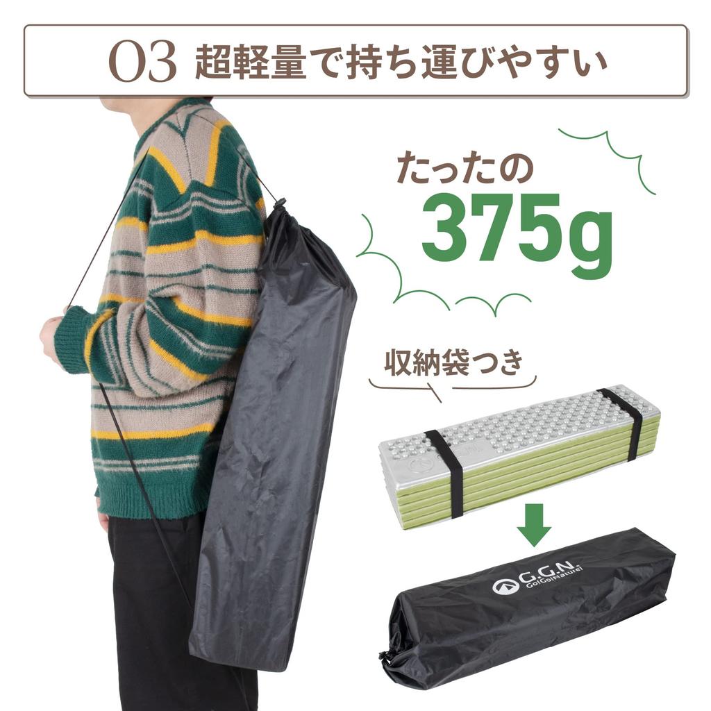 GN Коврик для кемпинга Коврик для кемпинга Серебристый коврик Алюминиевый Алюминиевый коврик Уличный Толстый Складной