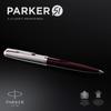 Parker Шариковая ручка 51 Бордовый CT Средний стержень На масляной основе Подарочная коробка Оригинальный импортный продукт 2123500Z