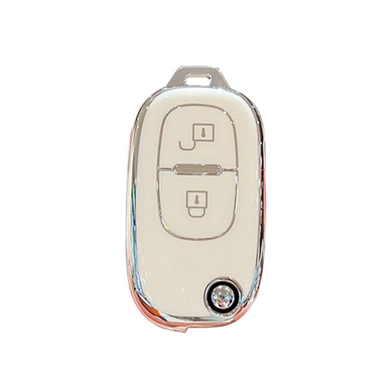 Dongfeng Fengshen Key Bag for H30, S30 & CROSS - Unisex Car Protective Cover with Buckle