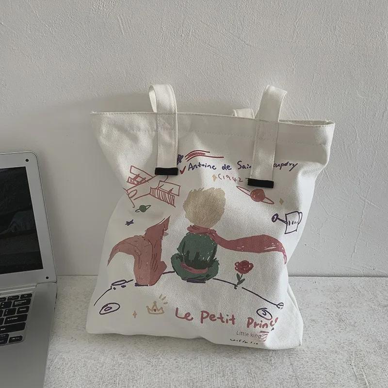 2024 Женская Милая Мультяшная Сумка Через Плечо Большой Вместимости Из Холщадки