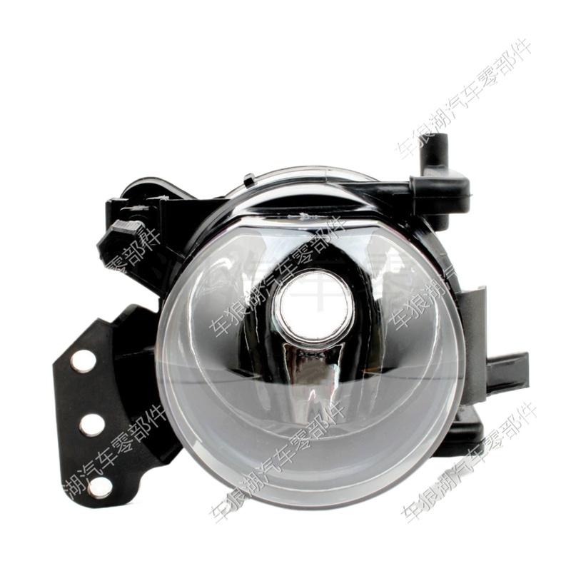 Front Bumper Fog Lamp Compatible with BMW E60 E61 E63 E64 X3 E83 2009 2011 Fog Lamp without Bulb Car Accessories Auto Parts