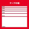 3M Scotch Super Strong Premier Super 12мм x 1 Двусторонняя лента, Золотая, Многоцелевая, 1,5м, Рулон, KPS-12
