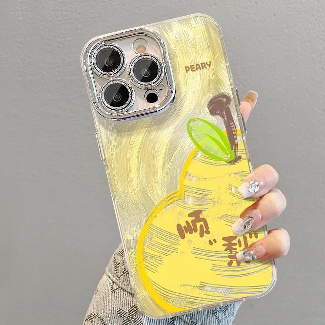 Картина маслом клубника груша подходит для iPhone16 Apple перо пряжа мобильный телефон чехол 15promax Niche 14 защитный чехол X