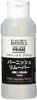 Liquitex Acrylic Paint Liquitex Prime Varnish Remover 120ml