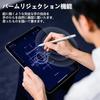 iPad Pencil compatible Apple Mixoo touch pen ultra-fine palm rejection ultra-sensitive magnetic adsorption tilt sensing Type-C fast charging stylus