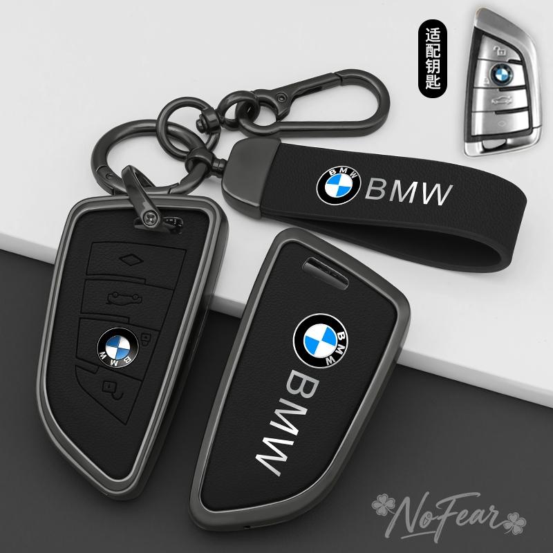 hpxdw5 Auto Remote Key Case Cover Shell Bag For BMW X3 X5 X6 F30 F34 F10 F20 G20 G30 G01 G02 G05 F15 F16 1 3 5 7 Series Car stickers