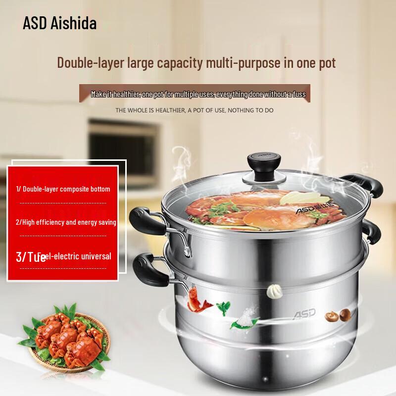 ASD 304 Stainless Steel 2-Layer Steamer Pot