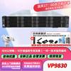 Huawei SMC2.0 Video Conference Management Server (CN version)