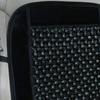 Подушка для автомобильного сиденья с деревянными бусинами, дышащая летняя охлаждающая подушка, комфортное массажное автомобильное сиденье