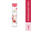 Yardley London Royal Red Roses Освежающий дезодорант для женщин, 150 мл