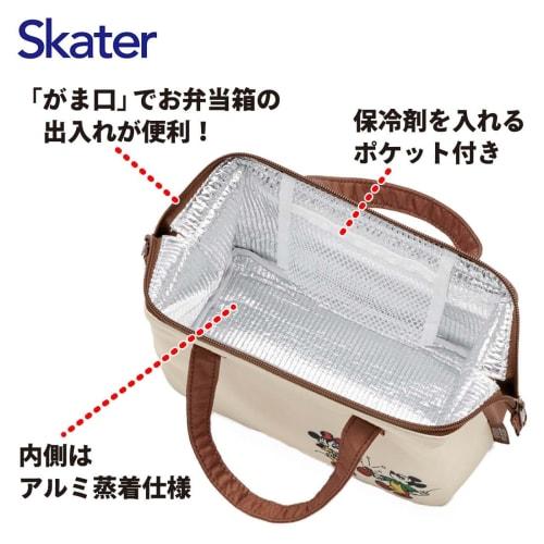 Skater Insulated Clasp Lunch Bag Disney Mickey Mouse & Friends Cooking KGA1-A