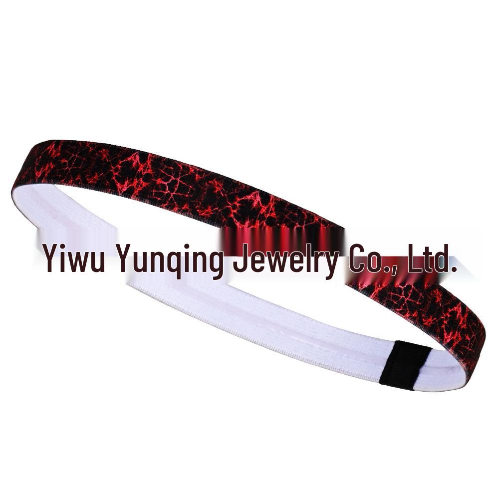 Women's Non-Slip Silicone Yoga Headband - Breathable, Sweat-Wicking, Elastic Hairband
