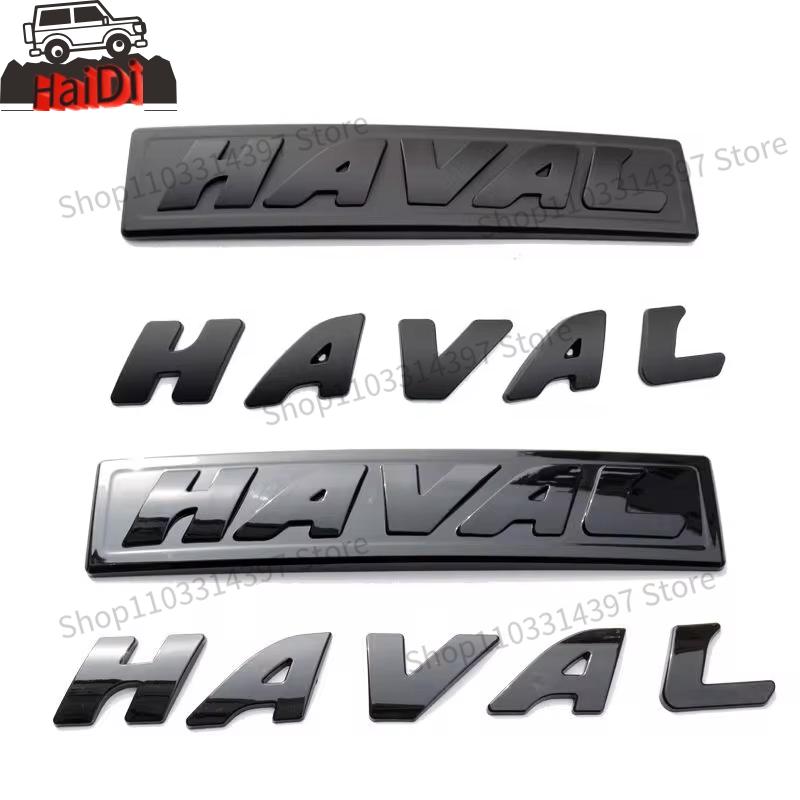 Наклейка с логотипом Haval F7\F7X на решетку радиатора, логотипы на капот для Haval Dargo Jolion H3 H6 2018-2023, наклейка на кузов на переднюю, заднюю часть, багажник