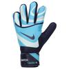 Nike Вратарские перчатки Латексные Унисекс FJ4862-420