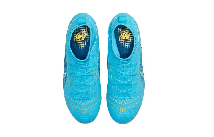 Nike Mercurial Superfly 8 Устойчивые к скольжению Амортизация Устойчивые к истиранию Средняя высота Детские Футбольные Бутсы Синие Детские DJ2854-484