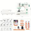 Мини швейная машинка, электрическая портативная швейная машинка, регулируемая скорость шитья, 12 стежков, две скорости, с педалью и швейным набором