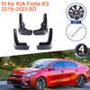 4x for KIA Forte K3 2022 2023 BD Mud Flaps Splash Guards Flap Mudguards Fender Front Wheel Car Stying
