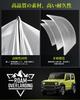 Наклейка на автомобиль, Наклейка Jimny, Устойчивая к высоким температурам, Крутая, Водонепроницаемая наклейка, Водонепроницаемая, Наклейка на автомобиль (Тип B)