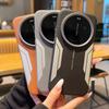 Для Xiaomi Mi 17 Ultra Чехол Роскошный Магнитный Чехол-крышка из ПУ Кожи MagSafe Защитная Задняя Крышка для Xiaomi Mi 17 15 14 Ultra