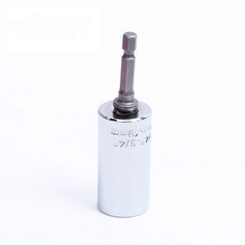 Multi Universal Ratchet Socket 7-19mm Power Drill Adapter Torque Wrench Head Set Sleeve Spanner Key G