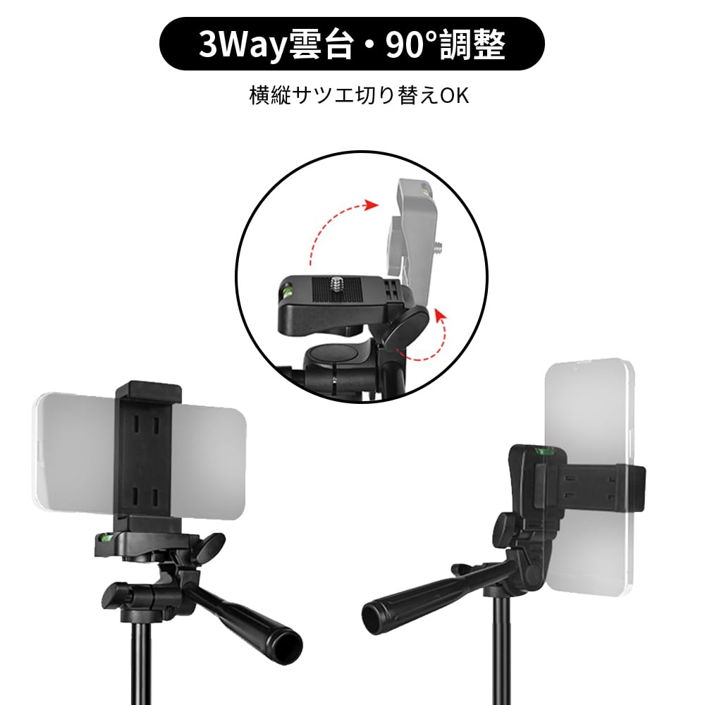 Glvaner 125cm 3 Adjustable Smartphone Camera 3WAY Overhead Adjustable Smartphone Storage Bag Compatible with Digital For Cherry Blossom Black Tripod,