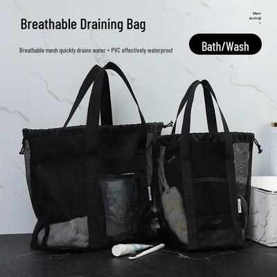 Большая сетчатая пляжная сумка-тоут: Летнее хранение для essentials для ванны и макияжа, Безопасно для детей