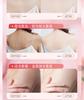 Jie Bi Quan Mi Yang Yun Yang Nourishing Moisturizing Refreshing Shower Gel