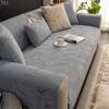 Chenille Sofa Cushion Four Seasons Universal Non-Slip Jacquard Modern Simple Universal Sofa Cover Cloth