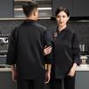 Chef Jacket Men Women Long Sleeve Kitchen Cook Shirts Coat Unisex Restaurant Waiter Uniform Pastry Bakery Clothes