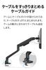 Archiss Monitor Arm Elite Mechanical Spring Type Monitor Supports Monitors up to 40 Arm, inches, Black, Clamp/Grommet Mount, AS-MABM04