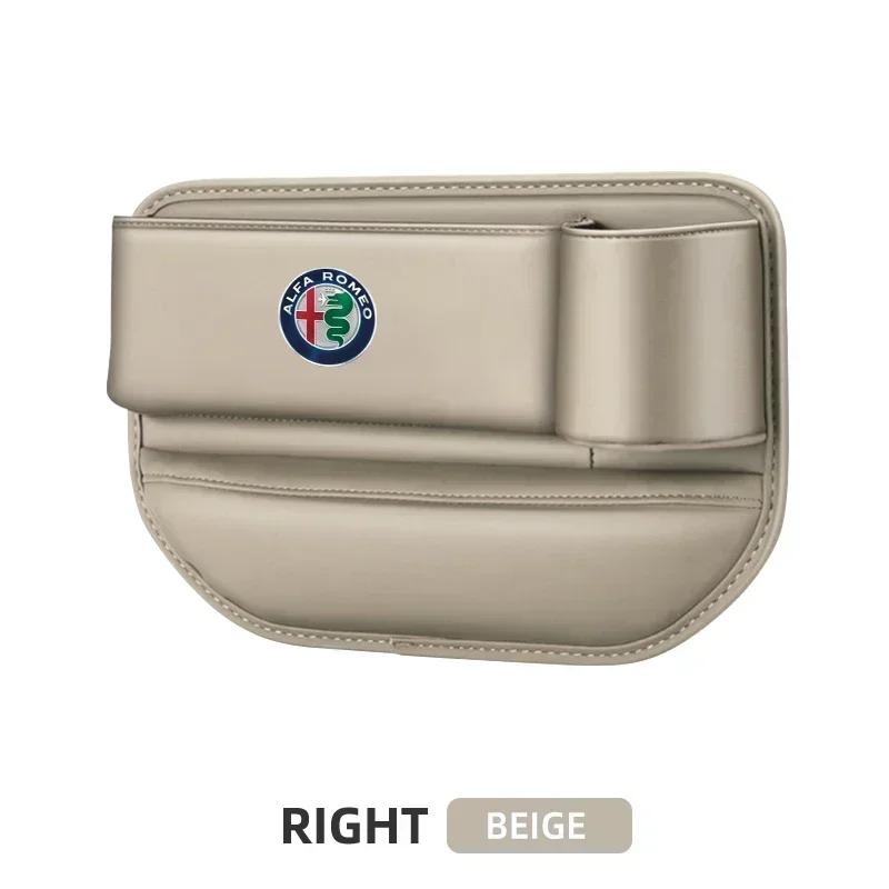 Car Seat Gap Multifunction Crevice Storage Box For Alfa Romeo Giulia Stelvio Giulietta 156 159 147 Mito Tonale Brera Disco rty112