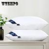100% Cotton Pillow Bedroom Bed Sleep Pillow Middle-high Pillow Core Frosted Thickened Machine Wash Quilt Cover White