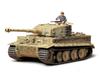 Tamiya Серия военных миниатюр Tiger I Тип производства Тип 1/35 Среднесрочный