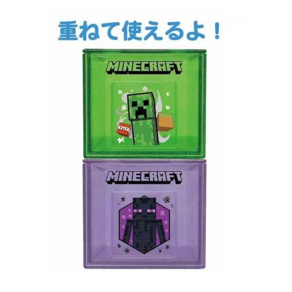 K Company Stacking Chest Enderman H80 x W89 x D90mm MCT-SCT2-EM