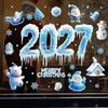 Two-sided Christmas Glass Window Sticker Removable Static Xmas Party Door Stickers  New Year