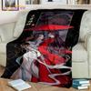 Heaven Official's Blessing Blanket Cartoon Blankets Chinese Blankets for Bed Sofa Lazy Soft Blanket Hua Cheng Blankets Fan Gifts
