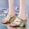 Shiny Gold Silver Women's Sandals Summer 2025 Crystal High Heels Party Shoes Woman Comfortable Thick Heel Slides Sandalias