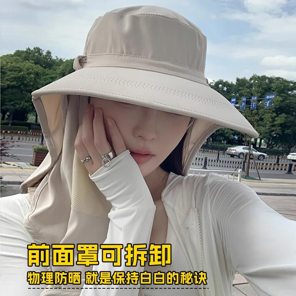 Кепка с круговой защитой от солнца, дышащая маска для лица, защита шеи, интегрированная шляпа от солнца, защита от ультрафиолета, женская летняя шляпа от солнца
