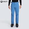 HALTI Men's Insulated Windproof Waterproof Ski Pants H150-0437