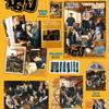 Nct Dream   Istj  3rd Album  Photobook Ver. 