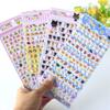 1 Pc Kawaii Lovely Small Animal Foam 3D Decorative Stationery Stickers Scrapbooking DIY Diary Album Stick Label Stickers