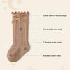 Breathable Lightweight Baby Socks Cotton Multi-color 9 Cm 1 Pair