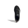 adidas Женские кроссовки Duramo Speed Черно-белые Core-Black Cloud-White Carbon ID9854