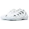 adidas AdiFOM Q Footwear Бело-серые кроссовки унисекс Grey-One Grey-Two HP6584