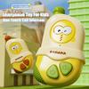1 Pair Kids Cartoon Banana Intercom 300M Long Range Boys Girls Parent-child Interaction Indoor Outdoor Children Handheld Wireless Interphone Toy
