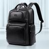 Men's Genuine Leather Laptop Backpack - Large Capacity, Premium Business Bag with Gift Option