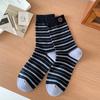 Vintage Striped Button-Embellished Socks Boneless Mid-Leg Socks Are Trendy And Wear Versatile Stacks Of Socks